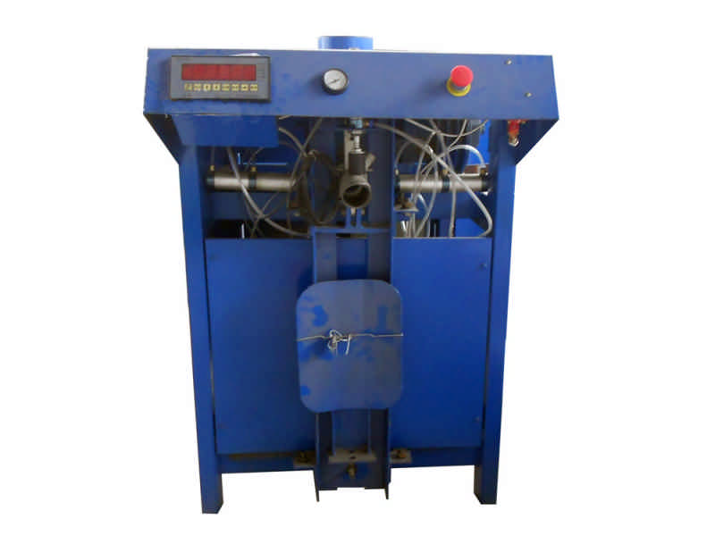 DGF-50B閥口自動稱重包裝機