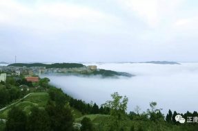 《在南部的天空下》慶國(guó)慶，迎中秋！